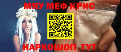 герыч Ликино-Дулёво