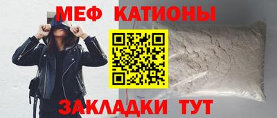 гашик Ливны