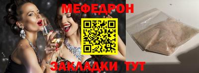 гашик Ливны