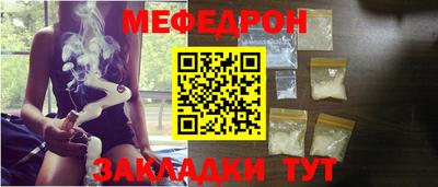 гашик Ливны