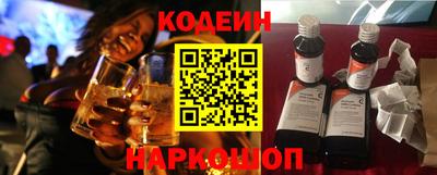 гашик Ливны