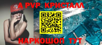 jwh Лесосибирск