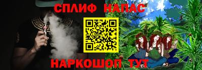jwh Лесосибирск