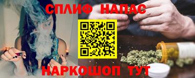 герыч Ликино-Дулёво