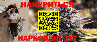 герыч Ликино-Дулёво
