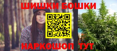 jwh Лесосибирск