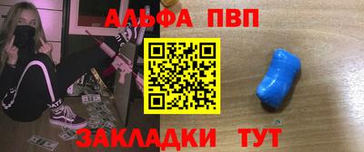 герыч Ликино-Дулёво