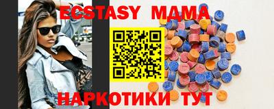 jwh Лесосибирск