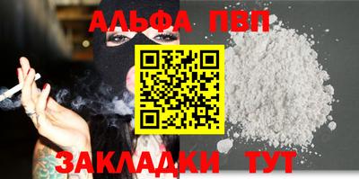 jwh Лесосибирск
