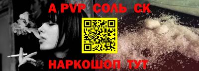 герыч Ликино-Дулёво