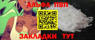 герыч Ликино-Дулёво