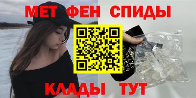 jwh Лесосибирск