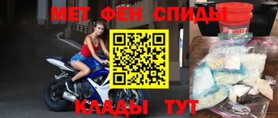гашик Ливны