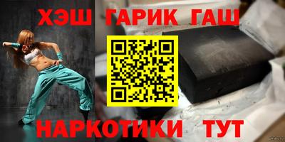 jwh Лесосибирск