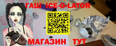 jwh Лесосибирск