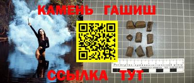 герыч Ликино-Дулёво