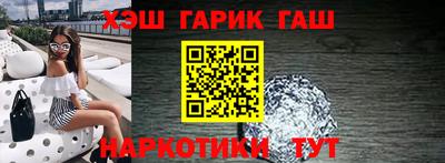 герыч Ликино-Дулёво