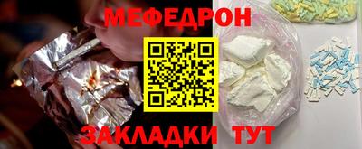 jwh Лесосибирск