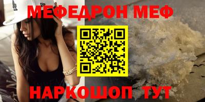 герыч Ликино-Дулёво