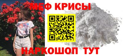 гашик Ливны