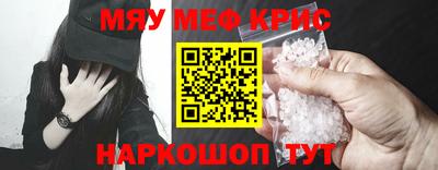 гашик Ливны
